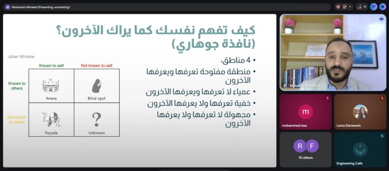 Capture1