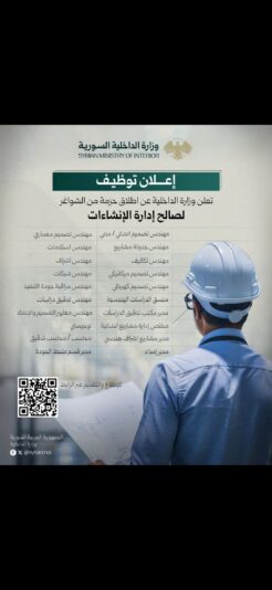 Screenshot_٢٠٢٦-٠٤-٢٠-١٠-٤١-٤٢-٢٠٦_com.whatsapp