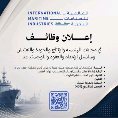 IMG_٢٠٢٦٠٨١٣_١٠٢٧٣٧