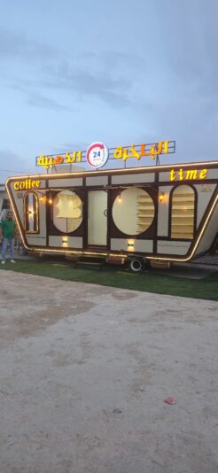 FB_IMG_1754860671129