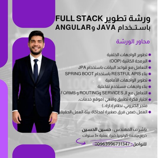 IMG-20251005-WA0031(1)