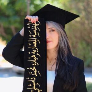 Profile photo of Heeldah